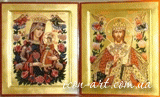Венчальные иконы  икона Пресвятой Богородицы Неувядаемый цвет и Иисус Великий Архиерей