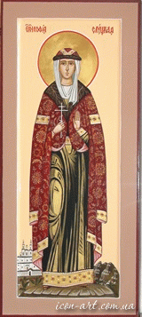 Holy Martyr Sophia of Slutsk