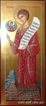 мерная икона Святой преподобный Роман Сладкопевец