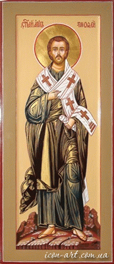 мерная иконая Святой апостол от 70-ти Тимофей