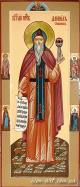 мерная икона Святой преподобный Даниил Столпник с предстоящими