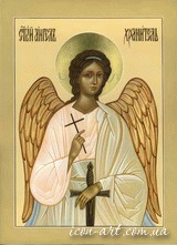 Святой Ангел Хранитель 0003