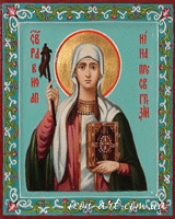 именная икона Святая равноапостольная Нина, просветительница Грузии