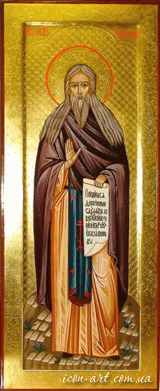 мерная икона Святой преподобный Лев Оптинский