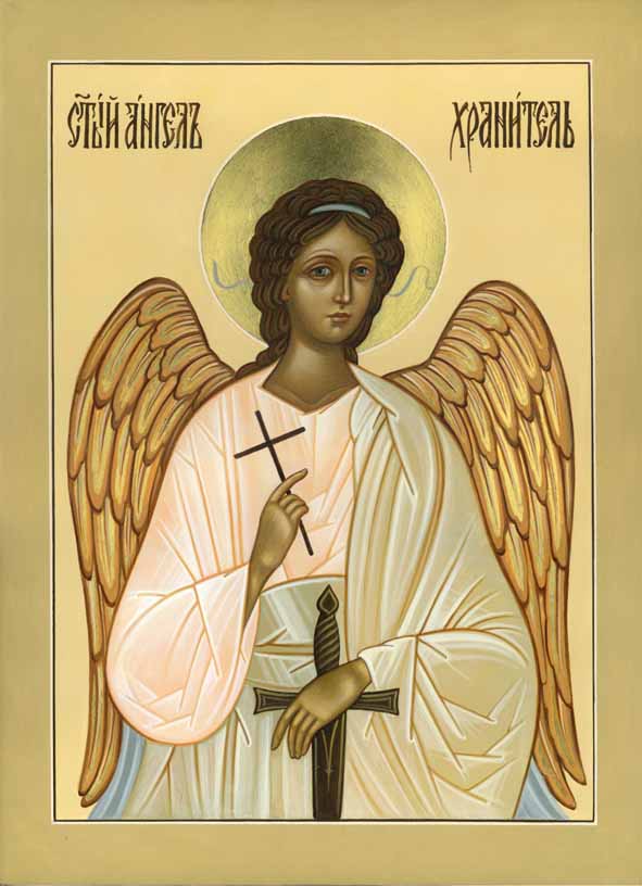 икона Святой Ангел Хранитель
