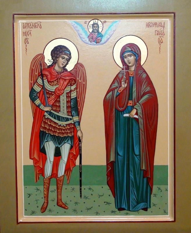 Святой архангел Михаил и Святая мученица Галина Коринфская