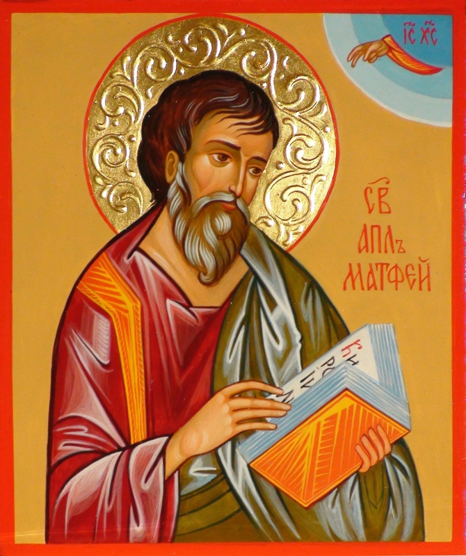 икона Святой апостол  иевангелист Матфей