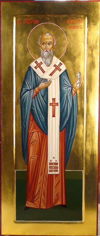 мерная икона Святой Дионисий Ареопагит