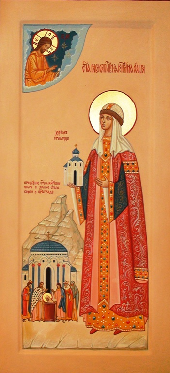 мерная икона Святая равноапостольная княгиня Ольга